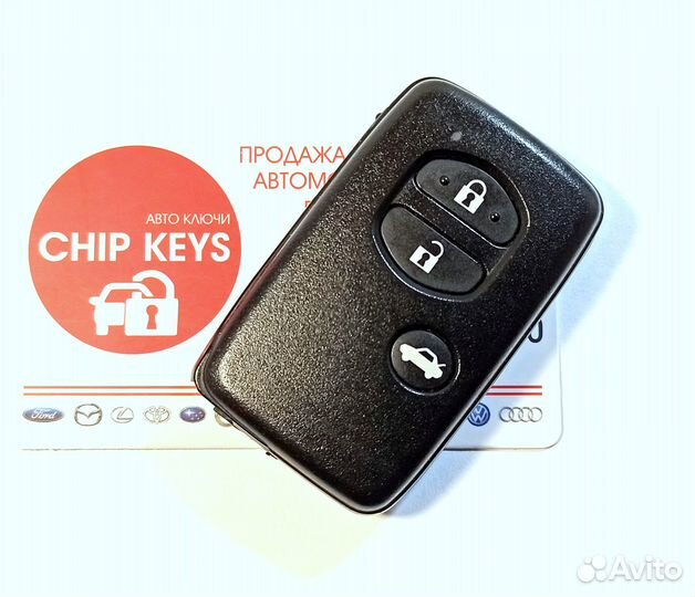 Ключ зажигания Toyota Prius / IQ / Verso / B74EA