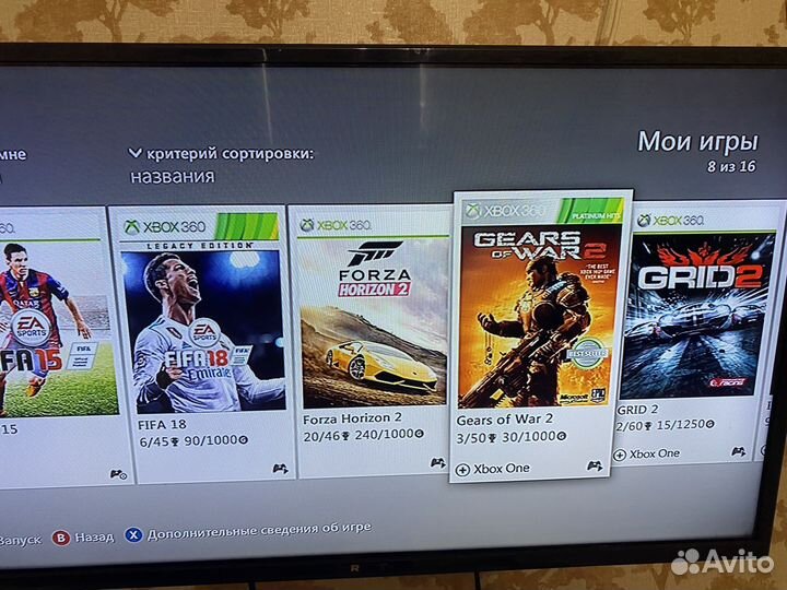 Xbox 360 с 2 джойстиками и 16 игр