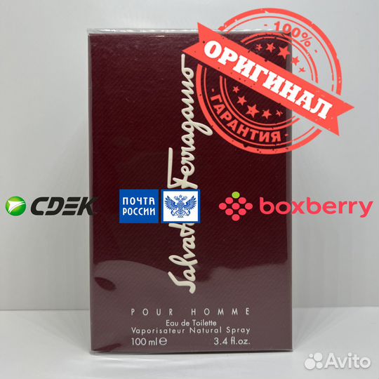 Salvatore Ferragamo Pour Homme 100ml Оригинал