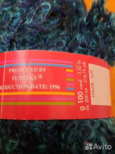 Пряжа alize monair bucle