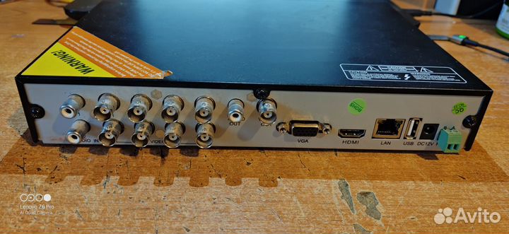 Видеорегистратор гибридный 8 камер visar vsd-1108