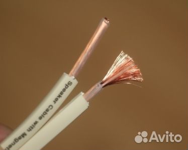 Кабель акустический Monster XP NW