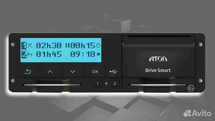 Цифровой тахограф Атол Drive, с скзи и гарантией
