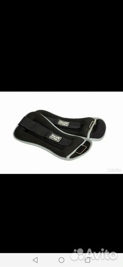 Утяжелители для ног 2 кг