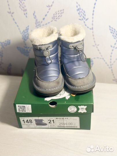 Угги для девочки 21