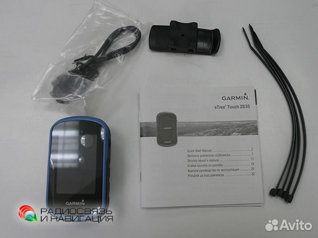 Навигатор Garmin eTrex Touch 25