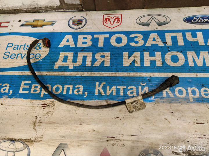 Проводка (коса) Opel Zafira B A05 05-15