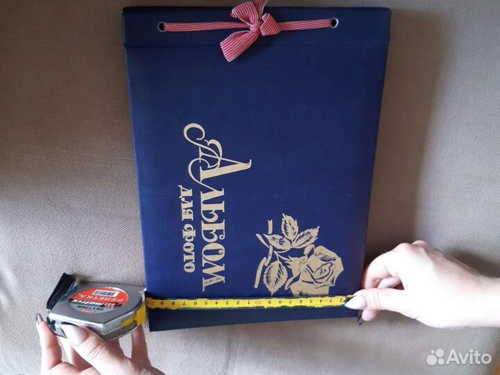 Альбом времен СССР