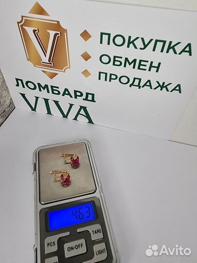 Золотые Серьги, 4.63гр, Рубины, с клеймом и пробой