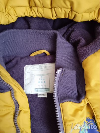 Куртка для мальчика