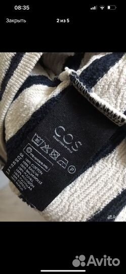 Лонгслив Cos