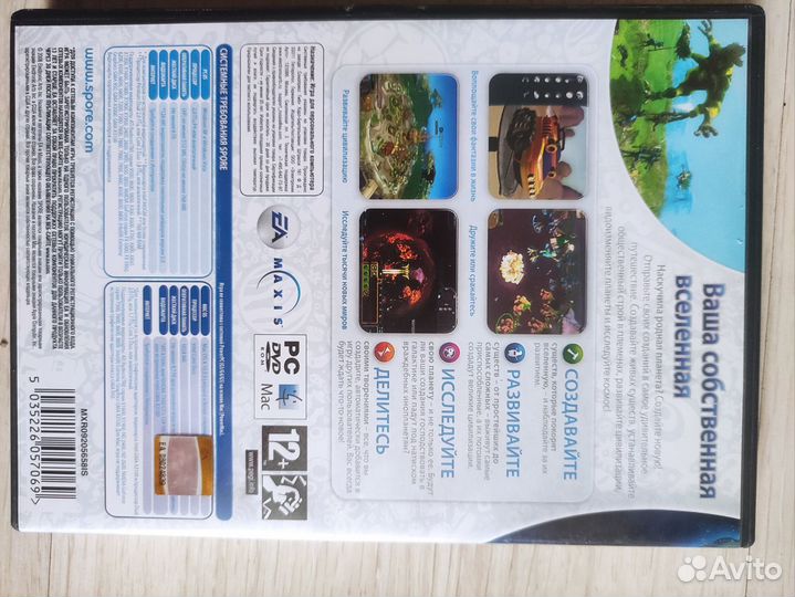 Игра компьютерная Spore на PC