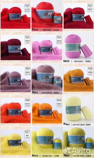 Пряжа Пух Норки