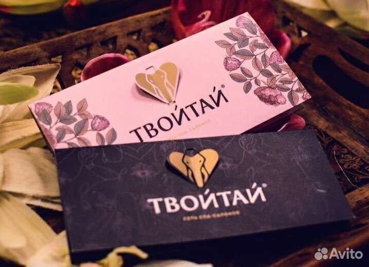 Сертификат в Твой тай