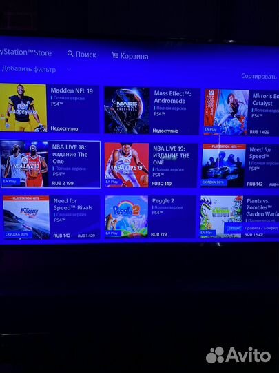 Sony PS4 Fat+50 игр