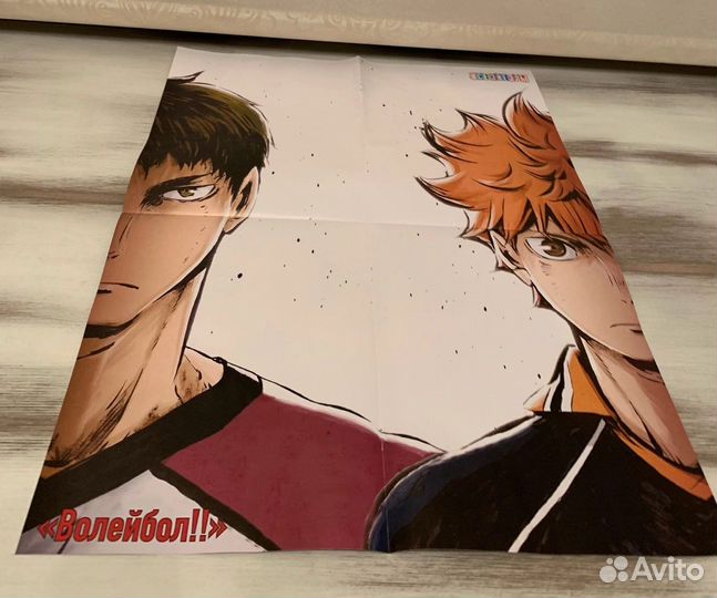 Постеры Волейбол