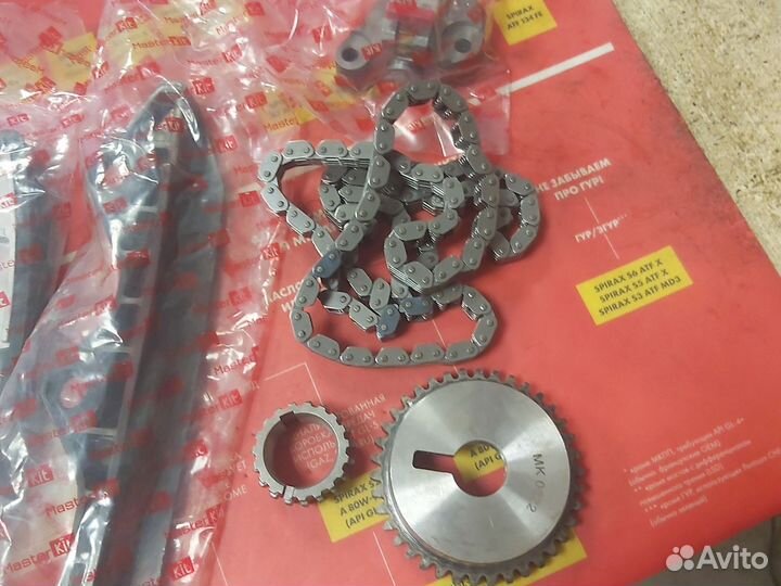 Комплект цепи грм nissan Micra III/Note E11C G10/1