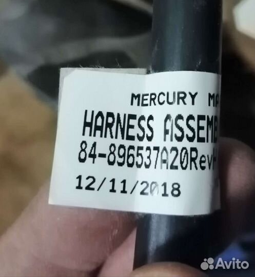 Провод для подключения мотора mercury