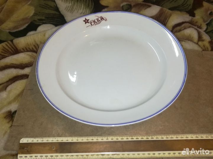 Посуда фарфор