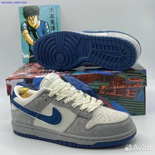 Кроссовки Nike SB Dunk Low & Otomo Katsuhiro