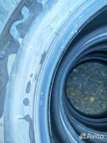 Nexen N Blue HD 205/65 R16 95H