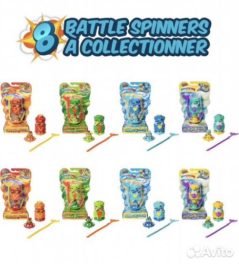 SuperThings Battle Spinners Super Zings