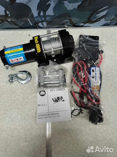 Electric winch 12 вольт