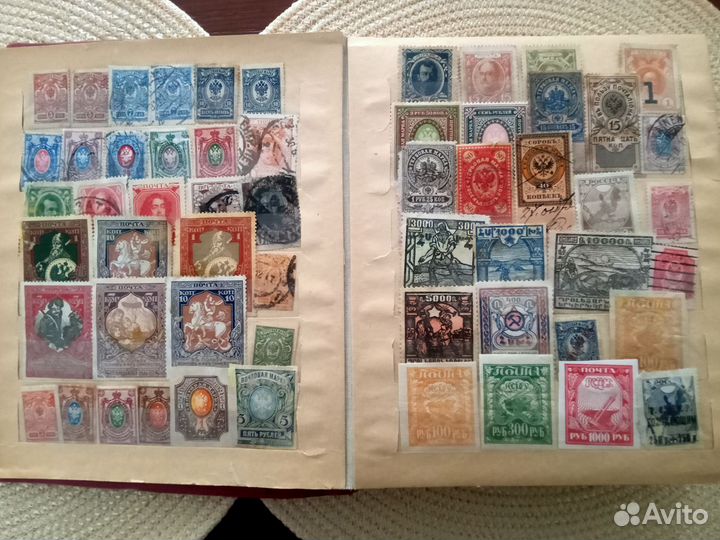 Альбом с марками царская Россия, СССР