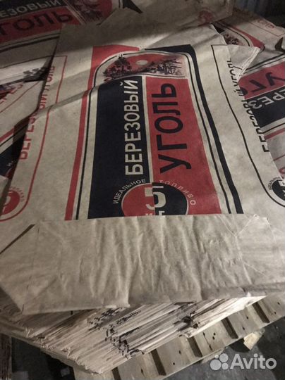 Мешки под древесный уголь