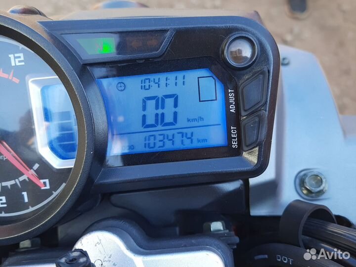 Stels flame 200