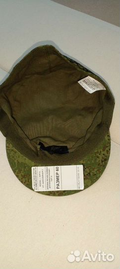 Кепка цифра военная, 60 размер