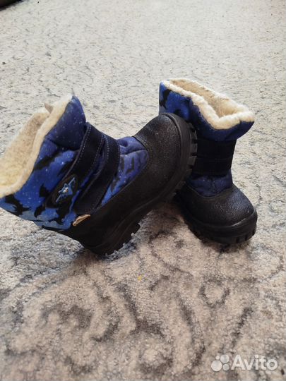 Ботинки скороход 27