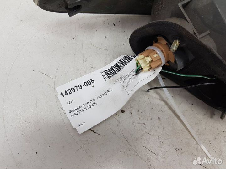 Фонарь задний правый Mazda Mazda 6