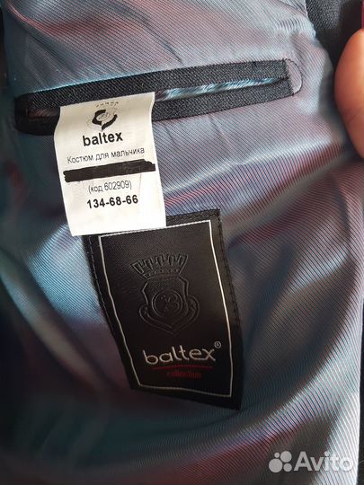 Школьный костюм р134