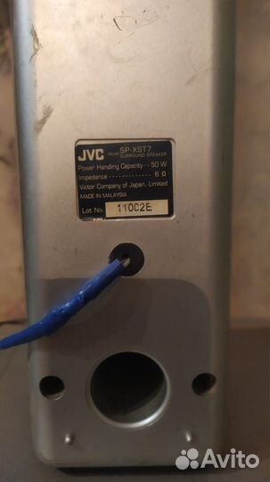 Музыкальный центр JVC DX-T7