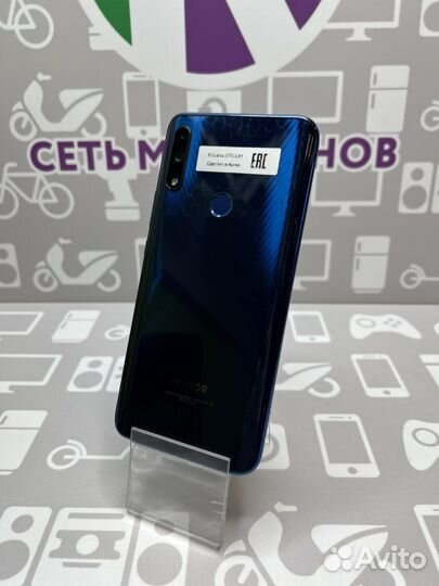 HONOR 9X, 4/128 ГБ