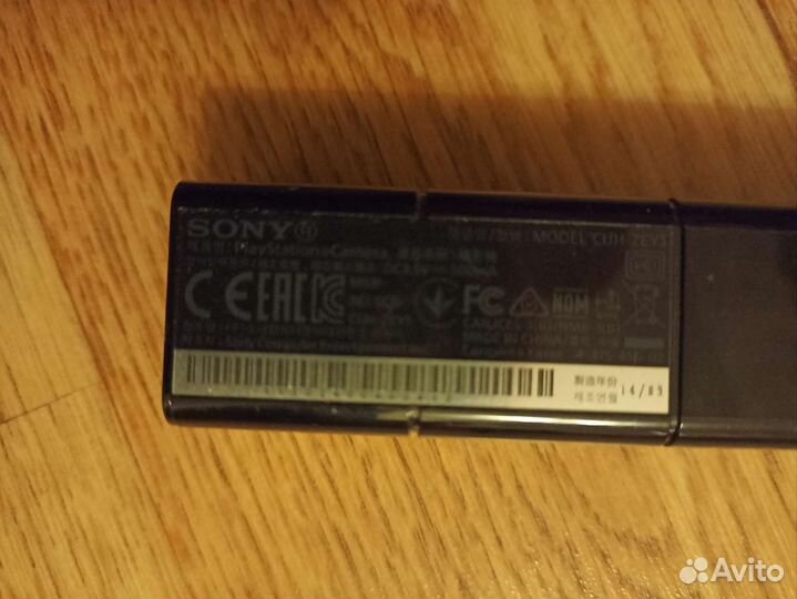 Камера Sony для PS4