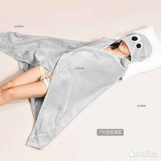 Плед - подушка Xiaomi EMO Big Eyes