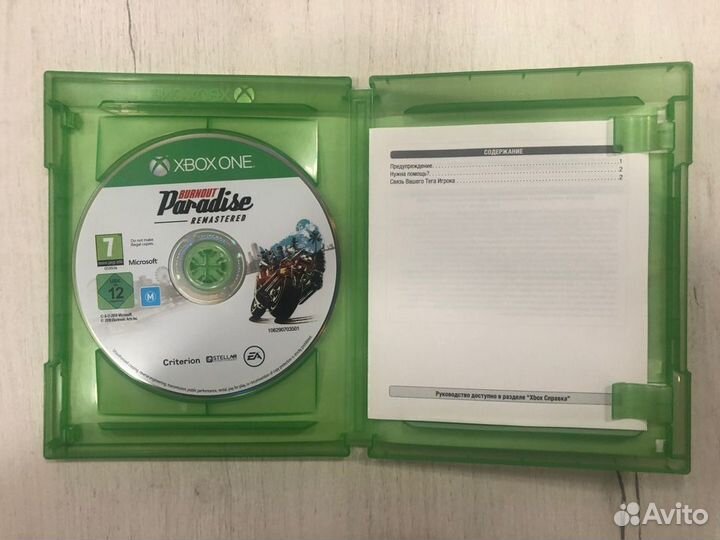 Burnaut Paradise для X-Box One