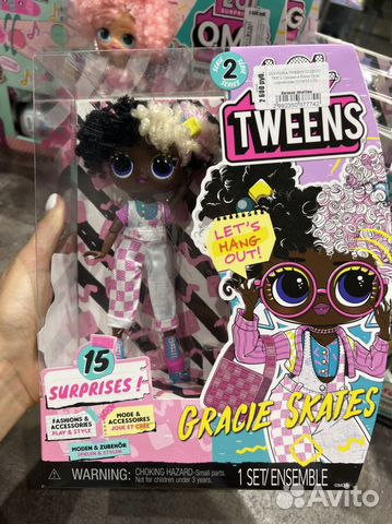 Кукла LOL tweens 2