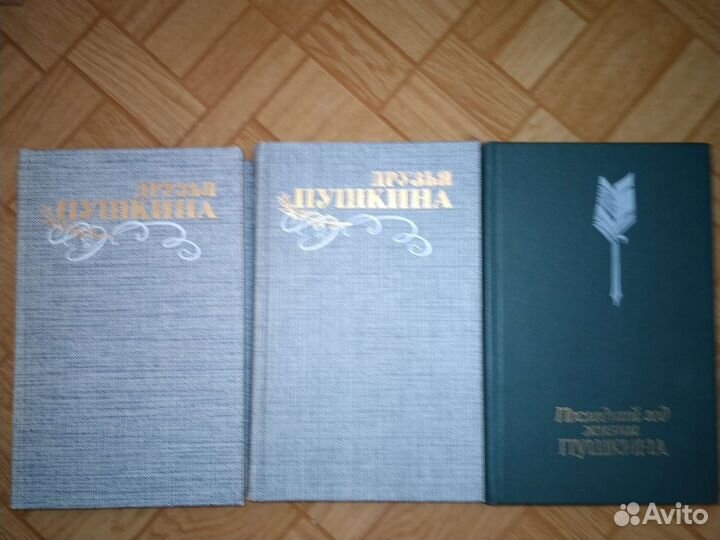 Книги приключения и др. (Садовая