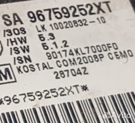 Переключатели подрулевые Citroen C4 B7