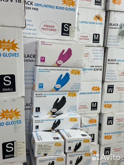 Перчатки одноразовые нитриловые