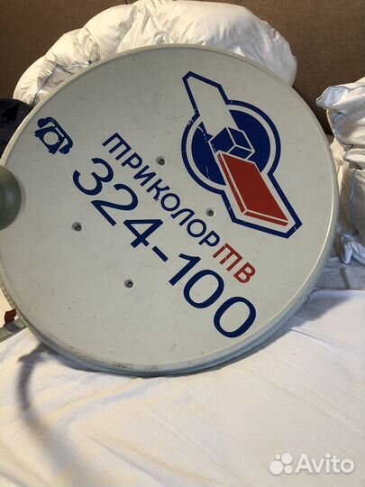 Антенна спутниковая