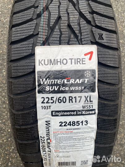 Kumho WinterCraft SUV Ice WS51 225/60 R17 103T