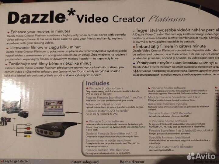 Устройство для создания видеофильмов