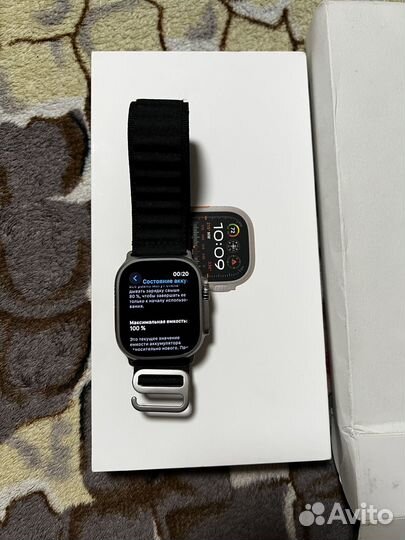 Apple watch Ultra 2