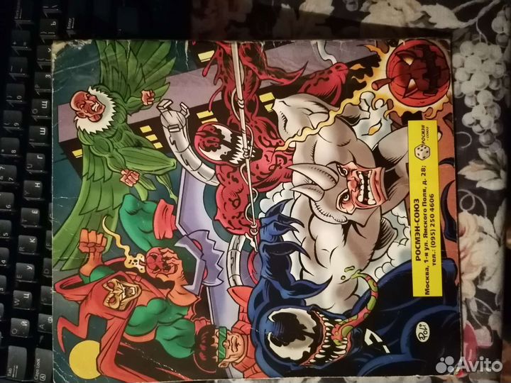 Альбом с наклейками Panini