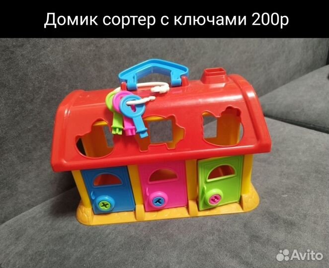 Игрушки для детей 2-7лет