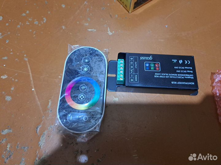 Контроллер rgb